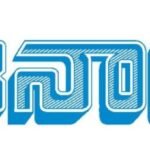 WhatsApp Image 2025-12-04 at 18.17.26_07b0bf93